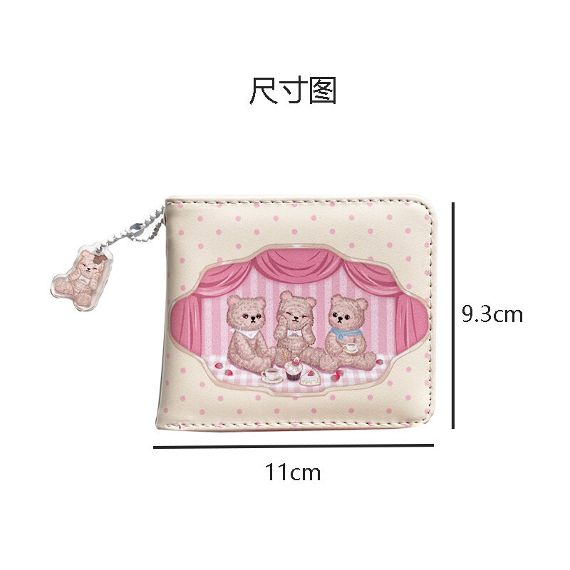 Naiste rahakott Lühikesed PU rahakotid Lihtne Bifold Vintage Clutch õhukesed naiste väikesed rahakotid Teismelised Tüdrukud Armsad Karu Rahakott Valge/roosa