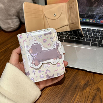 BOMO Сладки портфейли за жени Kawaii Dog Print Портмоне за монети Модни вложки от изкуствена кожа Красиви портмонета Къс портфейл за карти в корейски стил