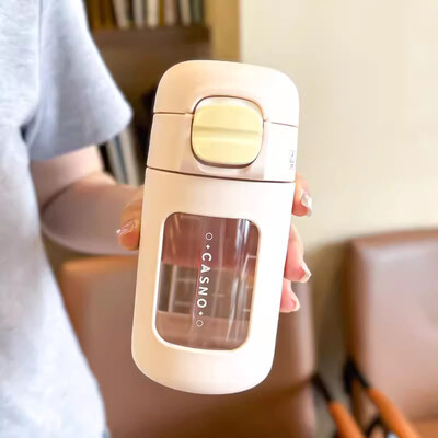 Pahar drăguț pentru sticlă cu apă, cu paie, pentru cafea cu gheață, suc, ceai, ceașcă de sticlă, sticlă de 330 ml, pentru femei, fete