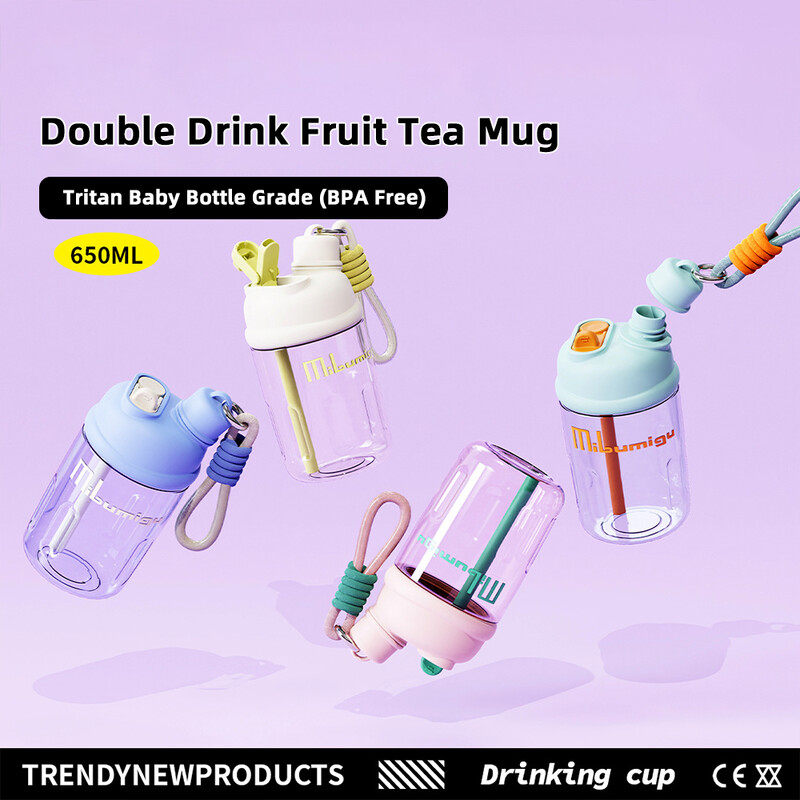 Sticlă de apă cu paie pentru copii, portabilă, reutilizabilă, anti-cădere, fără BPA, Smoothie cu gheață, cafea cu frânghie, ceașcă de băut, cadou pentru copii