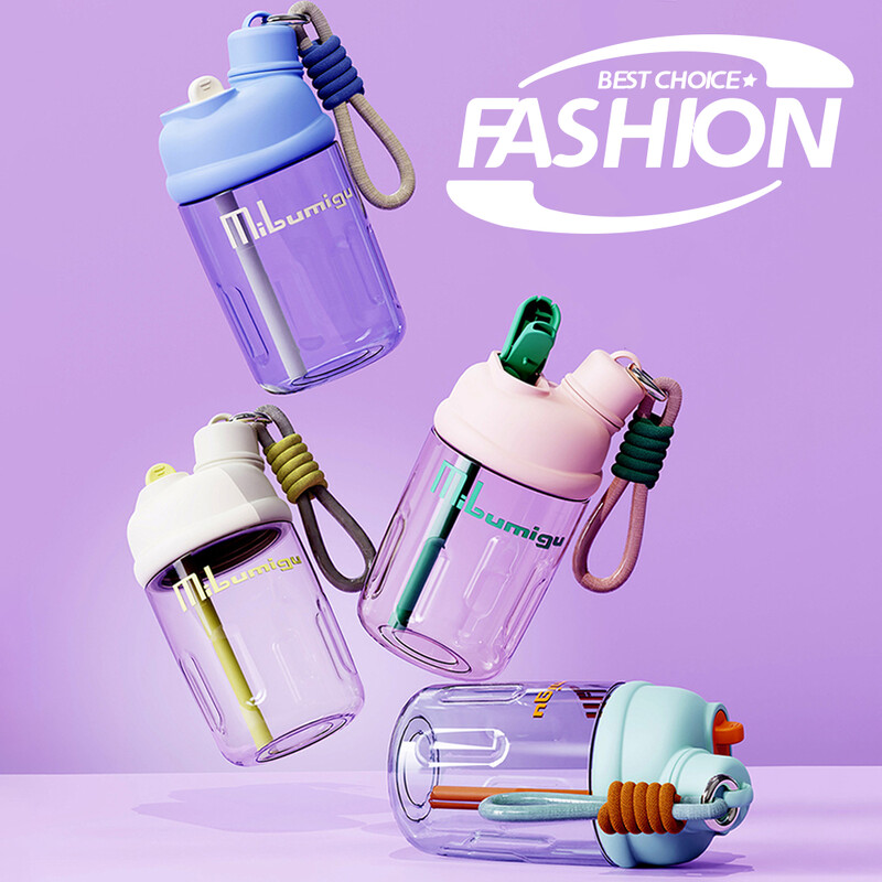 Sticlă de apă cu paie pentru copii, portabilă, reutilizabilă, anti-cădere, fără BPA, Smoothie cu gheață, cafea cu frânghie, ceașcă de băut, cadou pentru copii