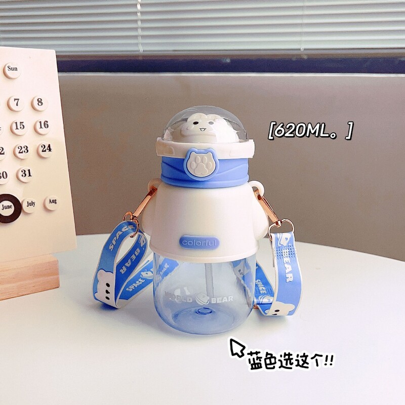 650ml suure mahutavusega laste veekõrre pudel suvine õpilase loominguline ruum karu kujuga reguleeritava rihmaga armas magus pudel