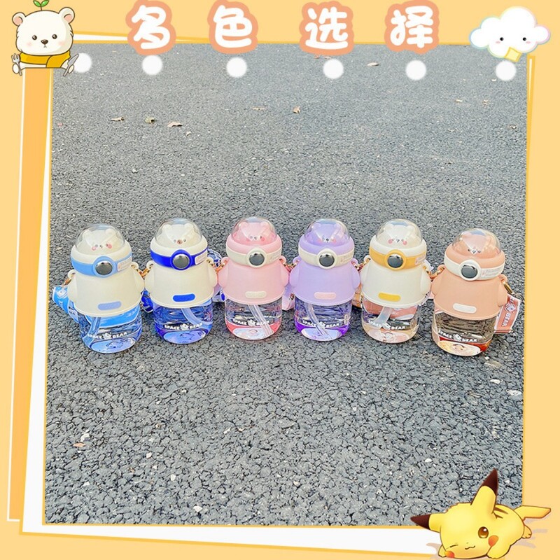 650ml suure mahutavusega laste veekõrre pudel suvine õpilase loominguline ruum karu kujuga reguleeritava rihmaga armas magus pudel