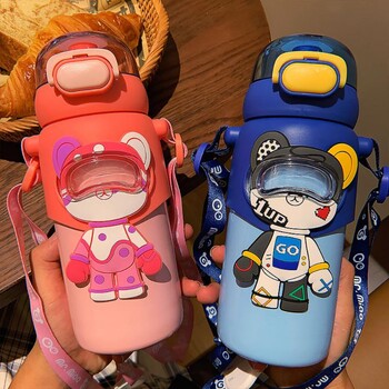 Μπουκάλια νερού Household Cute Childrens Cup Ψάθινα μπουκάλια Drinkware Water Cup Cartoon Star Painted Thermos Cup φορητό στεγανό