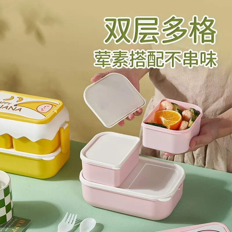 Kaasaskantav Kawaii lõunakarp tüdrukutele koolilastele plastikust piknikule Bento Box mikrolaineahjus toidukarp koos lahtritega hoiukonteinerite