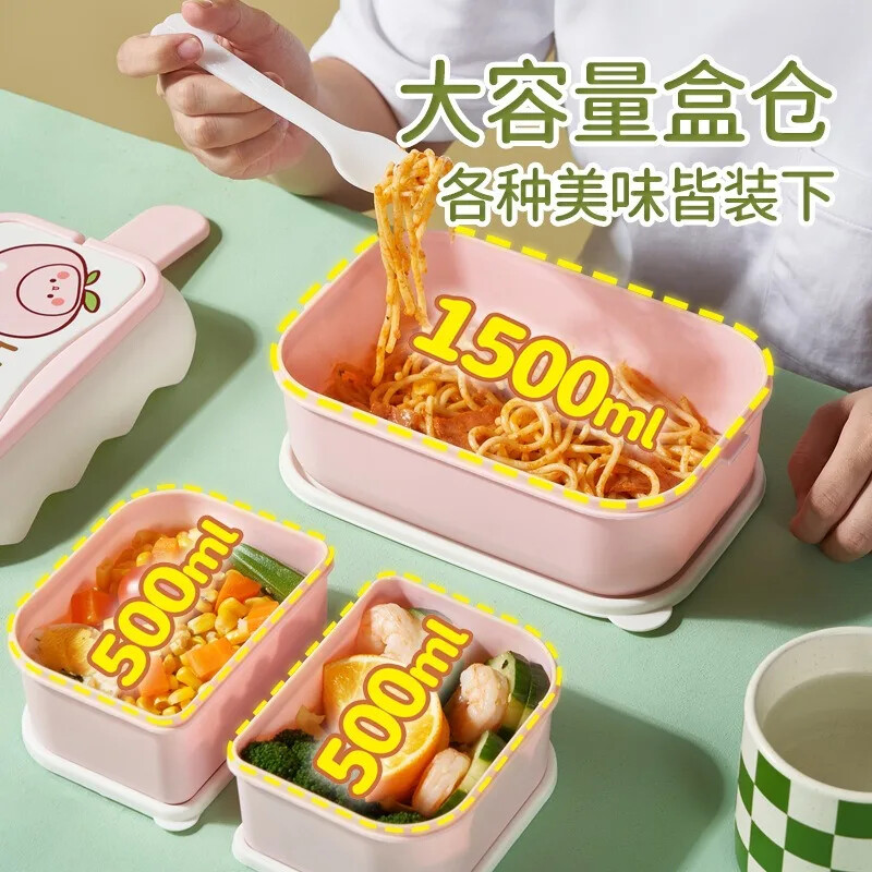 Kaasaskantav Kawaii lõunakarp tüdrukutele koolilastele plastikust piknikule Bento Box mikrolaineahjus toidukarp koos lahtritega hoiukonteinerite