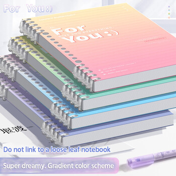 CHEN LIN Little Fresh A5 με χαλαρά φύλλα Gradient Αποσπώμενο Notebook Binder Lined Βιβλίο Spiral Note Σχολικά προμήθειες