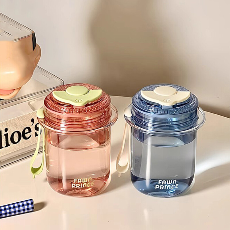 Kawaii mini veepudel Athetic tüdrukutele lastele Korea jääkuum kohvi tee mahla tass koolis lihtne joogipudel BPA-vaba 520 ml