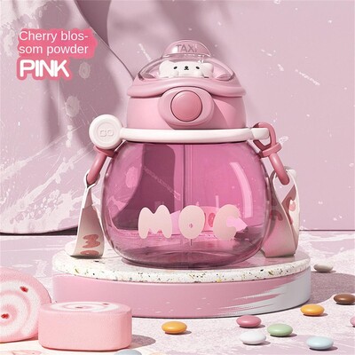 Copii Copii Sticla de băut direct 580 ml Fierbător pentru școală pentru copii Sport Suc Rece Cană de apă Cuplu Cană Sticle de apă potabilă