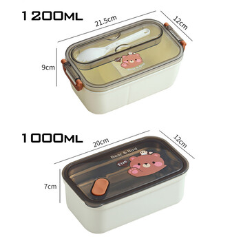 Παιδικό κουτί Bento Student Cute Cartoon Bear Panda Lunch Box 304 Δοχείο αποθήκευσης τροφίμων από ανοξείδωτο ατσάλι για σχολείο πικνίκ