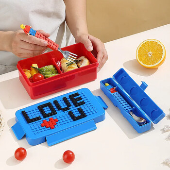 Φορητό DIY Lunch Box Building Blocks Splicing Salad Fruit Παιδικό φοιτητικό κουτί γεύματος για παιδιά Δοχεία αποθήκευσης τροφίμων