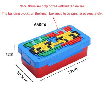 Φορητό DIY Lunch Box Building Blocks Splicing Salad Fruit Παιδικό φοιτητικό κουτί γεύματος για παιδιά Δοχεία αποθήκευσης τροφίμων