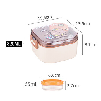 820ml Cartoon Stainless Steel 304 Lunch Box With Spoon Portable Kids Bento Box Μαθητικό Σχολικό Δοχείο