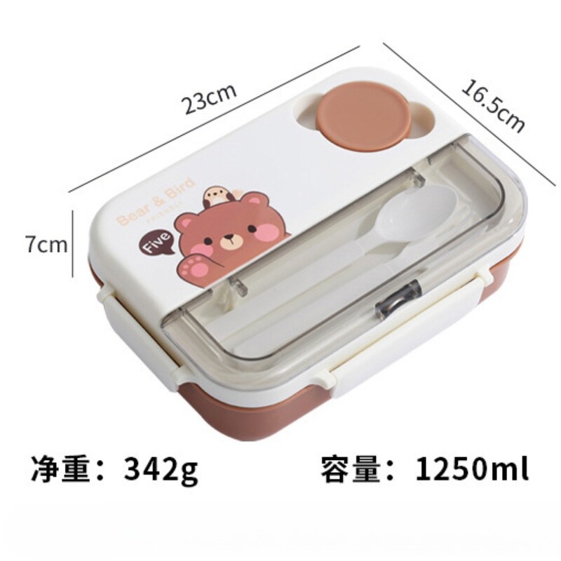 Cartoon Cute Bear 4-ruudustikuline lõunakarp koos lauanõude lõunakastiga õpilastele Kontoritöötajaid saab soojendada mikrolaineahjus