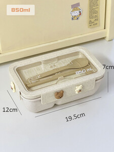 Cutie de prânz Kawaii pentru copii, școală, adulți, birou, paie de grâu, drăguță, cuptor cu microunde, picnic, cutie portabilă mare Bento cu lingură Bețișoare