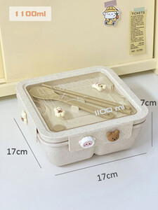 Cutie de prânz Kawaii pentru copii, școală, adulți, birou, paie de grâu, drăguță, cuptor cu microunde, picnic, cutie portabilă mare Bento cu lingură Bețișoare