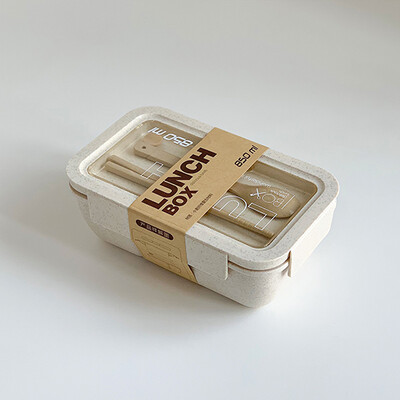 Cutie de prânz Kawaii pentru copii, școală, adulți, birou, paie de grâu, drăguță, cuptor cu microunde, picnic, cutie portabilă mare Bento cu lingură Bețișoare