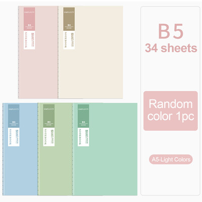 Bilježnica s crtom A5/B5 Bilježnica Planer Bilježnica 34 lista Bilježnica Vježbenica Dnevni dnevnik Popisi zadataka Nasumične boje