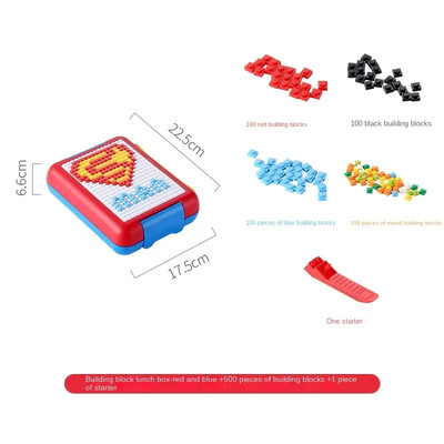 Uus isetegemise lõunakarbi värvi ehitusplokid, mis ühendavad värvilisi lapsi, kaasaskantav suletud lõunakarp lekkekindel armas bentokarp