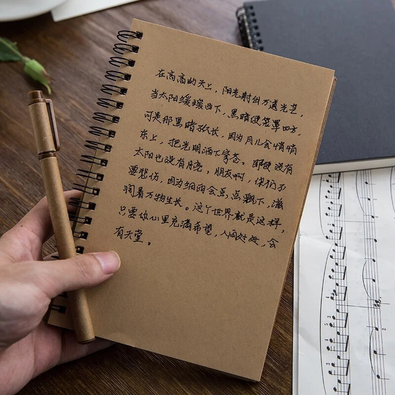 Caiet de schițe din hârtie kraft vintage DIY pentru pictură, desen, cadou pentru copii, papetărie coreeană, rechizite școlare student