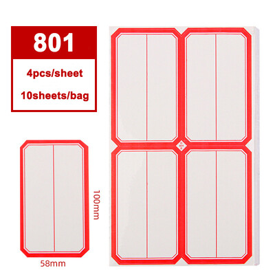 40 бр. Самозалепващ се голям етикет с празни самозалепващи се стикери за бележки Име, ръкописен голям правоъгълен движещ се етикет