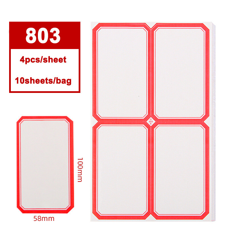 40 бр. Самозалепващ се голям етикет с празни самозалепващи се стикери за бележки Име, ръкописен голям правоъгълен движещ се етикет