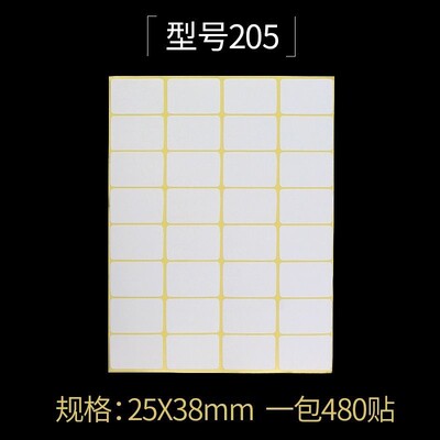 Valge tühi paberetikett Isekleepuv kleebiste sildid Sildid Kirjutatavad hinnasildid kleebised kirjatarbed 15 lehte