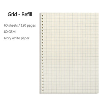 A5 B5 20 Holes Loose-Leaf Notebook Refill 60 Sheet Spiral Binder Paper Index Inside Page Dot Grid Blank Connell Stationery