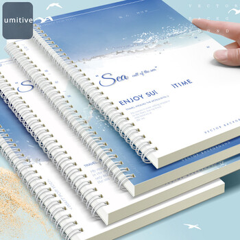 Σημειωματάριο Coil Sea Style Sea Salt Series B5 Large Notebook/A5 Coil Notebook Landscape Coil Notebook για φοιτητές καθημερινός προγραμματιστής