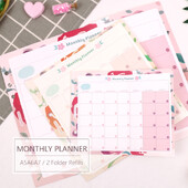 MyPretties Floral Monthly Planner täitepaberid A5 A6 A7 2 volditud täitepaberit 6 auguga köitja korraldaja märkmikupaberid N.468