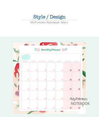 MyPretties Floral Monthly Planner Хартии за презареждане A5 A6 A7 Хартии за пълнене на 2 сгъвания за 6 дупки Органайзер Хартии за бележник N.468