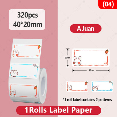 NiiMBOT B1/B21 анимационна цветна хартия за етикети водоустойчив принтер за стикер за етикети за домакински етикети за съхранение мини принтер