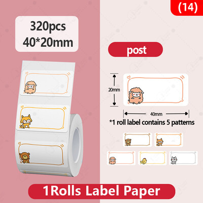 NiiMBOT B1/B21 анимационна цветна хартия за етикети водоустойчив принтер за стикер за етикети за домакински етикети за съхранение мини принтер