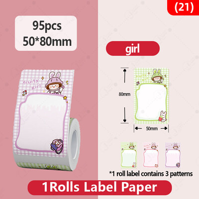 NiiMBOT B1/B21 анимационна цветна хартия за етикети водоустойчив принтер за стикер за етикети за домакински етикети за съхранение мини принтер