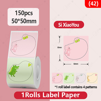 NiiMBOT B1/B21 анимационна цветна хартия за етикети водоустойчив принтер за стикер за етикети за домакински етикети за съхранение мини принтер