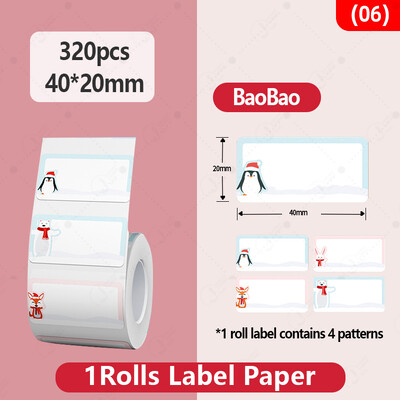 NiiMBOT B1/B21 анимационна цветна хартия за етикети водоустойчив принтер за стикер за етикети за домакински етикети за съхранение мини принтер