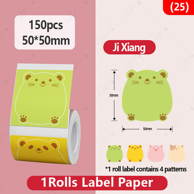 NiiMBOT B1/B21 анимационна цветна хартия за етикети водоустойчив принтер за стикер за етикети за домакински етикети за съхранение мини принтер