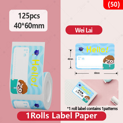 NiiMBOT B1/B21 анимационна цветна хартия за етикети водоустойчив принтер за стикер за етикети за домакински етикети за съхранение мини принтер