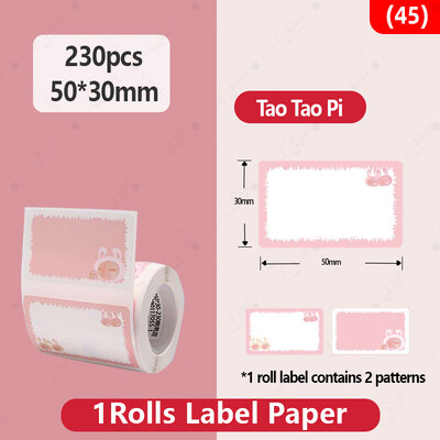 NiiMBOT B1/B21 анимационна цветна хартия за етикети водоустойчив принтер за стикер за етикети за домакински етикети за съхранение мини принтер