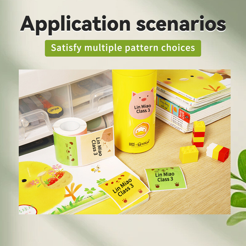 NiiMBOT B1/B21 анимационна цветна хартия за етикети водоустойчив принтер за стикер за етикети за домакински етикети за съхранение мини принтер