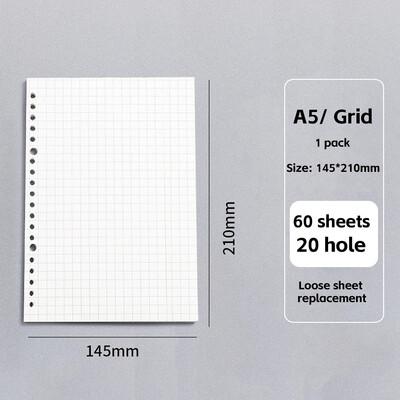 60 listova B5 A5 A6 Loose Leaf Notebook Refill Spiral Binder Unutarnja stranica Grid Line Planer Notepad Papir Školski uredski pribor