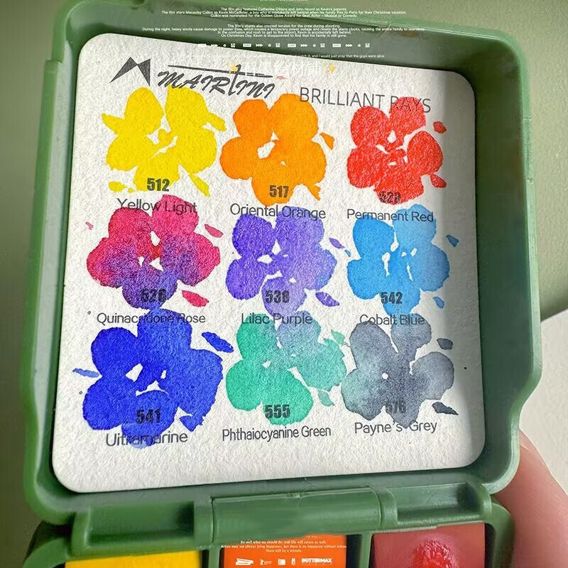 MAIRTINI kelionių akvarelinių dažų rinkinys 9 spalvų mini nešiojama paletė, vientisa akvarelinių dažų piešimo piešimo teptuko meno reikmenys