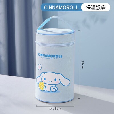 Sanrio My Melody lõunakarbikott Kawaii Cinnamorolli õpilase suure mahutavusega multikas armas kaasaskantav veekindel isoleeritud Bento kott