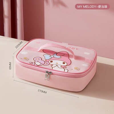 Sanrio My Melody lõunakarbikott Kawaii Cinnamorolli õpilase suure mahutavusega multikas armas kaasaskantav veekindel isoleeritud Bento kott