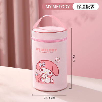 Sanrio My Melody lõunakarbikott Kawaii Cinnamorolli õpilase suure mahutavusega multikas armas kaasaskantav veekindel isoleeritud Bento kott
