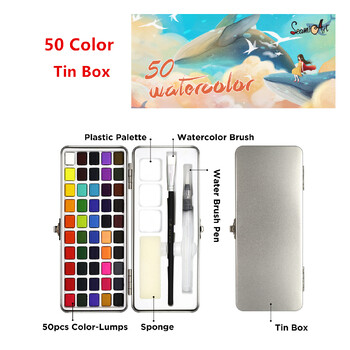 SeamiArt Solid Watercolor Paint Set Metal Box Solid Watercolor Paper Suppliments Watercolor Pigment for Beginner Рисуване Watercolor