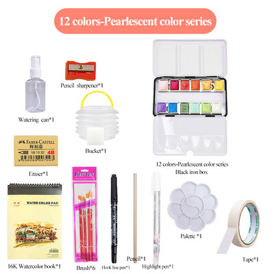 AngelMark Solid Watercolor Paint Set Portable Professional Drawing Pearlescent Watercolor Pigment for Painting Art Supplies