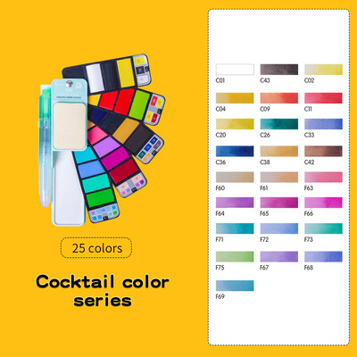 18/25/33/42 Jednobojni set akvarela, sklopivi putni akvarel s vodenim kistom, olovka, specifičan alat za slikanje u obliku lepeze