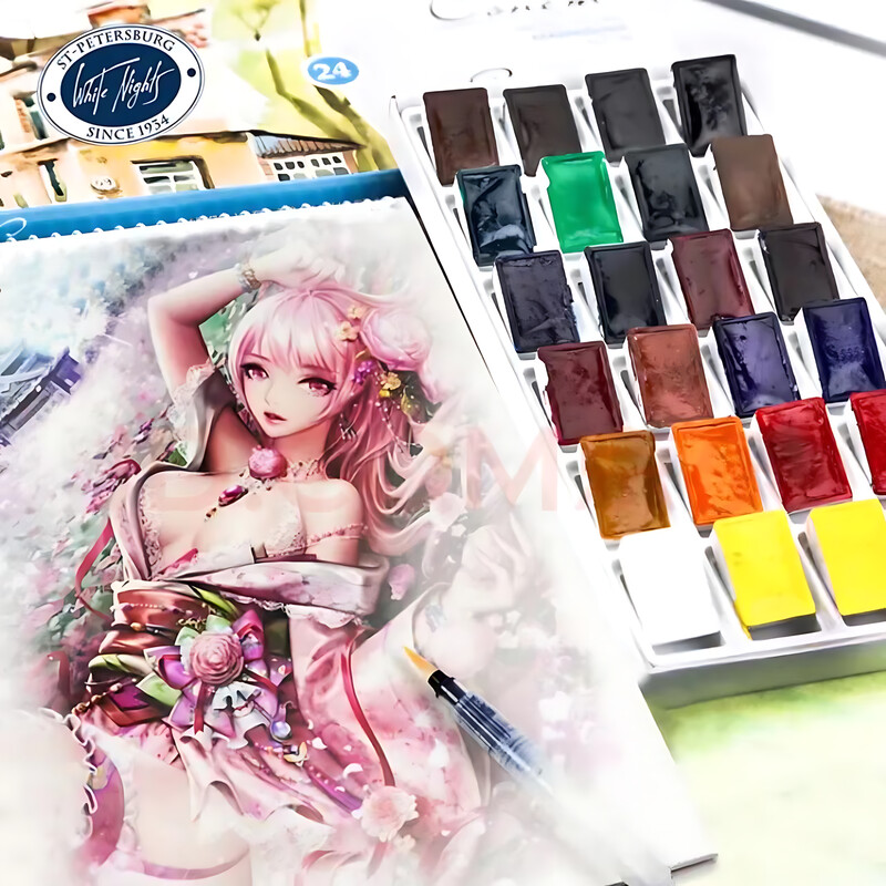 Vene valged ööd 16/24 Värviline ühevärviline akvarellivärvi komplekt Akvarellipintsel algajatele õpilaste joonistuskunstitarbed