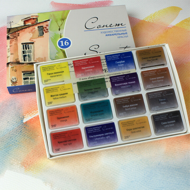 White Nights Sonnet Artists Watercolors Paint Set 16/24 Bright and Vivid Colors Full Pans 2,5 ml σε χαρτοκιβώτιο Made in Russia